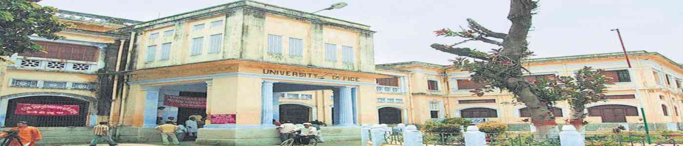 Patna University Patna University