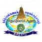Tamil University Tamil University
