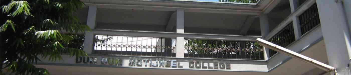 (DDMC) Dum Dum Motijheel College