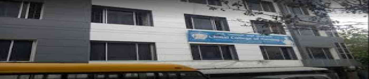 (CSN) Chinai - School of Nursing