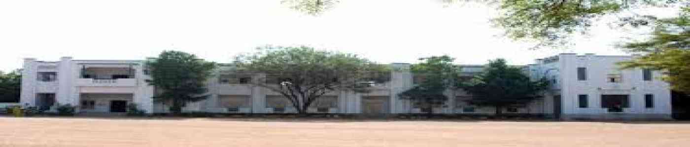 (DBPRMDC) Dewan Bahadur Padma Rao Mudaliar Degree College