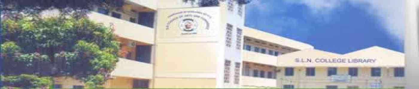 (SLN COLLEGE) SLN College of Arts & Commerce