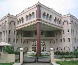 WBUAFS, Kolkata - Admission 2023, Courses, Fees, Ranking