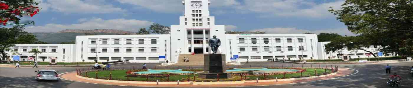Sri Venkateswara University Sri Venkateswara University