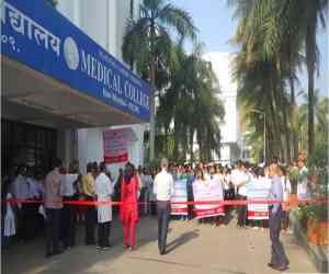 MGM Institute of Health Sciences