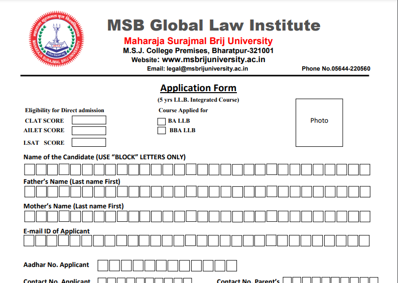 Brij University Application Form