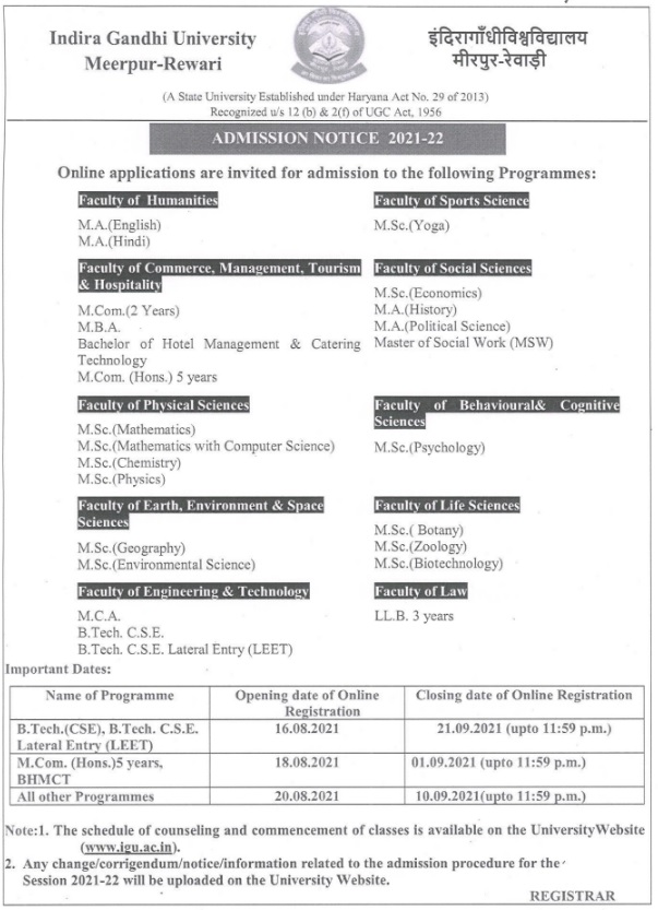 IGU Meerpur Admission Form 2023-24