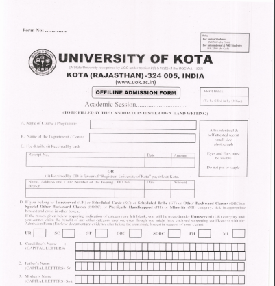 Kota University Admission Form 2024-25