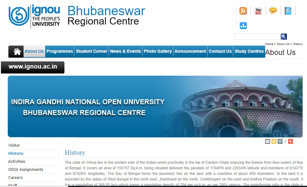 IGNOU Bhubaneswar Regional Centre