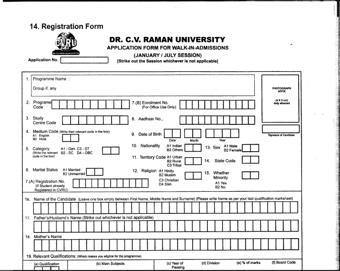 CV Raman University Application Form 2024